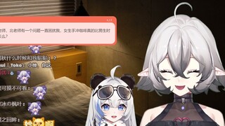 【乙女的花园】李豆沙没活了