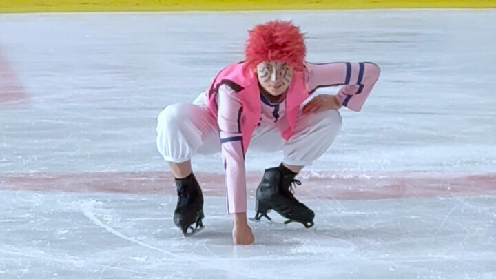 อีวอจู้ปรากฏตัวที่ลานสเก็ตน้ำแข็ง! ใช้เทคนิคศิลปะการต่อสู้!