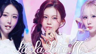 VIVIZ最新回归曲La La Love Me 首打歌舞台