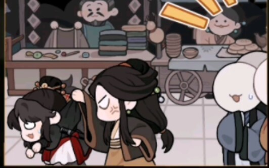 Saat kamu memilih untuk berlari, kamu bisa melihat Achan yang imut.