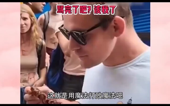 Mengalahkan sihir dengan sihir: Ketika para vegan mengajak semua orang untuk makan vegetarian, si ab