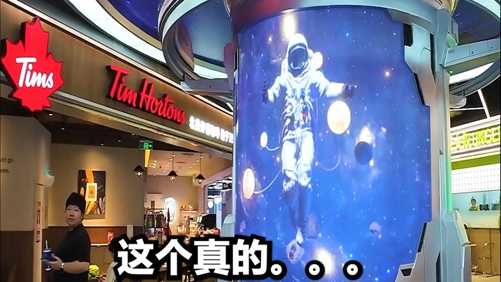 مترو الصين خيالي للغاية!