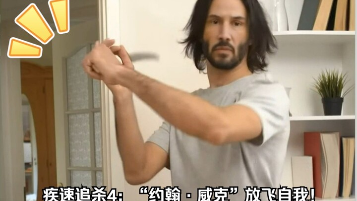 จรวดไล่ล่า 4: ชีวิตหลังได้รับอิสรภาพของ “จอห์น วิก” – ปลดปล่อยตัวเองให้เต็มที่!