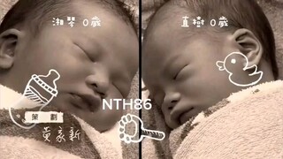 phim thơ ngây phần 2 tập 14 thuyết minh