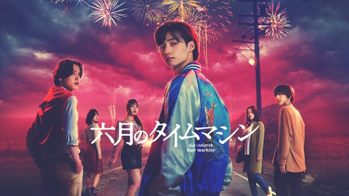 [INDO SUB] El.4| Six-Colored Time Machine