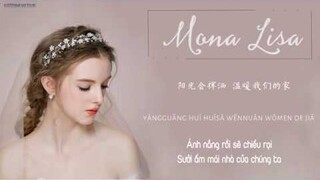 [Vietsub+Pinyin] Mona Lisa – Hồ 66 || 蒙娜丽莎 - 胡66