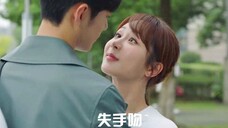 余生请多指教:杨紫失手吻了肖战,不料肖战上瘾回吻,场面太羞耻