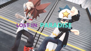 [Bump MMD] ป.4 และ ป.5 ไป Hailan House ด้วยกัน!!! - "LOST IN PARADISE" โดย Lei An