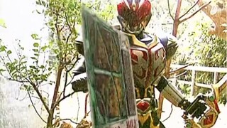 I got into Kamen Rider because of this move.