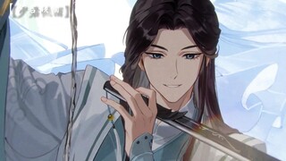 “望四景，探四害”