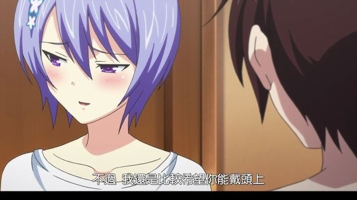 Let's talk it over. Change my clothes first.