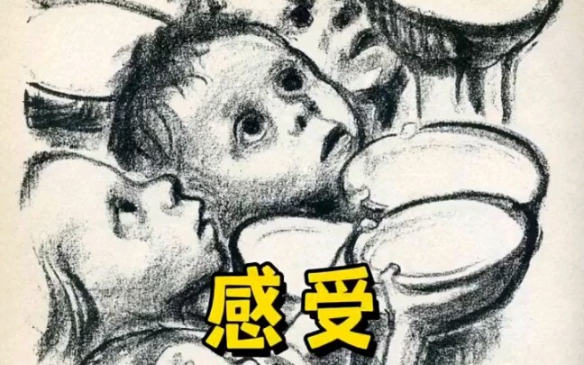 Thẩm mỹ của đa số mọi người vẫn chỉ dừng lại ở việc giống hay không giống, thẩm mỹ không thể dạy đượ