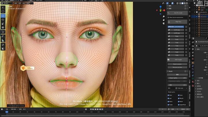 blender美女角色建模，做头插件facebulider新版终于不蠢了！！！
