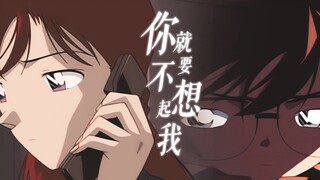 “为什么我们爱不到结果”