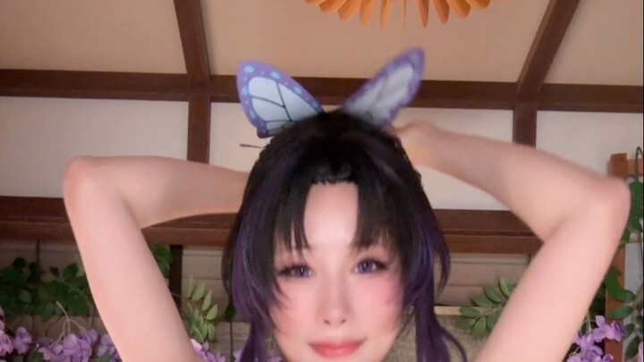 Rainwave, Kasumi Butterfly