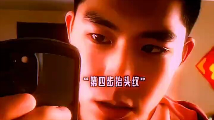 Come on, let's do it, Peng Yuyan and co!