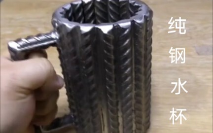 Ý tưởng này thật hay, chiếc cốc này chắc chắn có thể dùng qua năm đời, cốc thì vĩnh cửu, người đi rồ