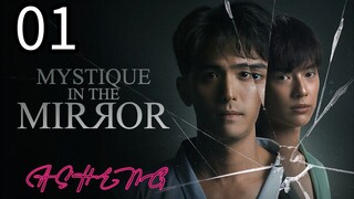 Mystique in the mirror ep 1 (ENGSUB)