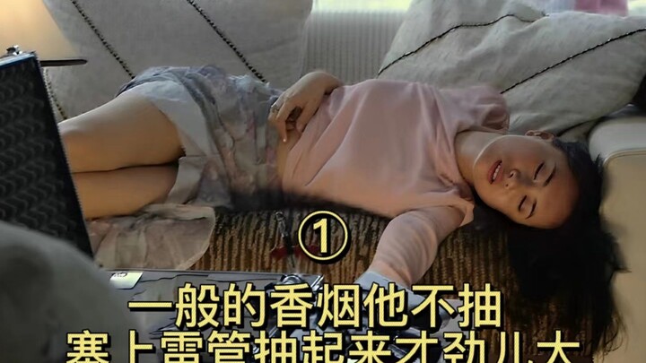 ตอนที่ 1: ชายผู้ใช้บุหรี่เพียงมวนเดียวในการแหกคุก