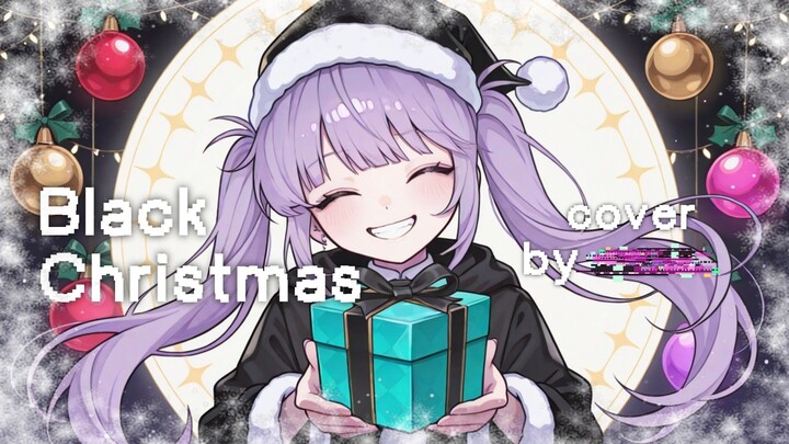 【REVEAL SOON】Black Christmas ／ After the Rain (Soraru × Mafumafu) covered by ???