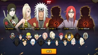 Naruto mobile misi terjebak di laboratorium Orochimaru