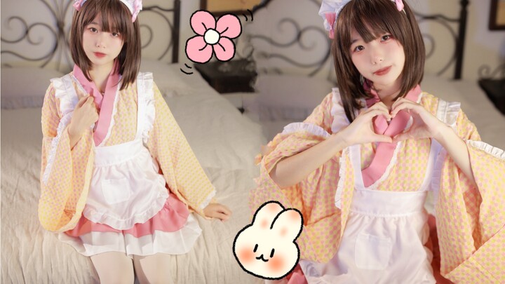 【Star】Maid sister (˙꒳˙)♥︎Dye with your color～
