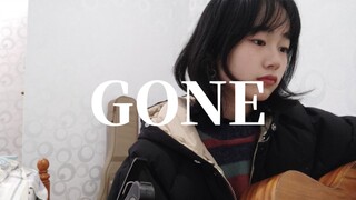 Guitar-accompanied singing of GONE | The chorus is so lovely, sob sob sob