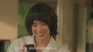 Remember Me: Tình Yêu Được Viết Bằng Tình Yêu EP 2 [Sub Việt]