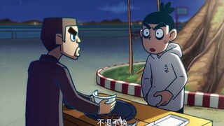 刺客伍六七  大春and阿柒  你俩是来搞笑的嘛
