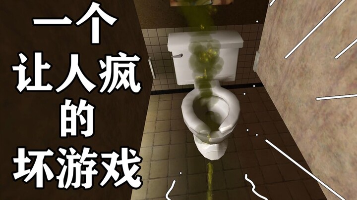 ต้องผ่านอะไรมาถึงจะสร้างเกมแบบนี้ได้【พิพิธภัณฑ์ไข่อีสเตอร์】