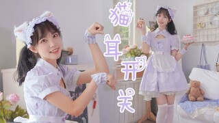 【走米】猫耳开关ฅ^•ヮ•^ฅ小猫咪永远爱主人～ | 生日作