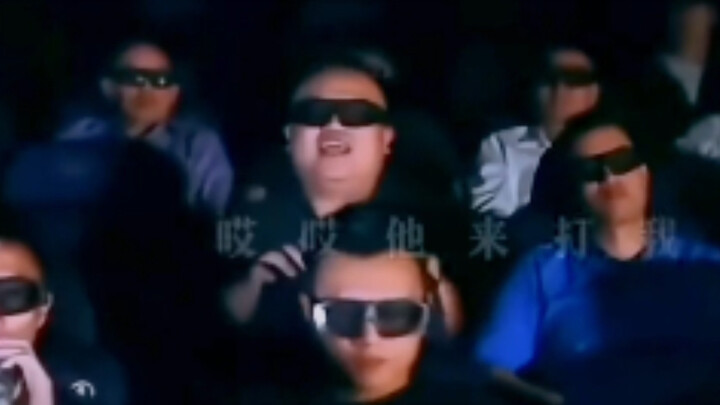 Immersive experience
