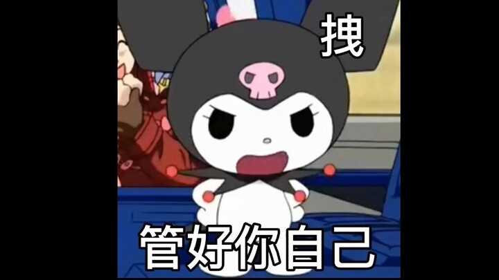 It's really boring.