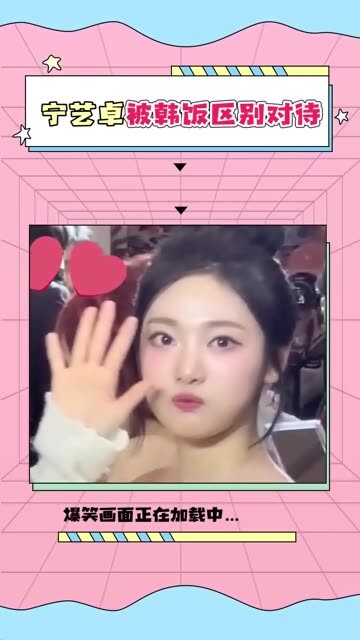ฉันคิดว่า ตอนที่มองไปยังพี่สาวเอเจนต์ ตอนนั้นพี่สาวก็คงดีใจแทนเธอด้วยเช่นกัน!