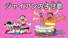 Doraemon Season 21 Episode 5