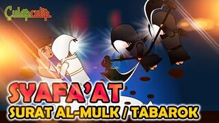 Syafaat Surah Al-Mulk / Tabarok (Ilustrasi Versi Siksa Kubur)