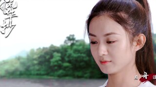 [Zhao Liying] Chu Qiao's personal message丨Happy 3rd anniversary丨We are not creatures in the pond, we