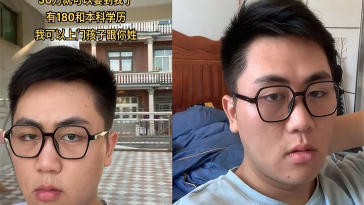 A tall, dark-haired, big-eyed man standing 1.8 meters tall is seeking a partner! He’s offering to be