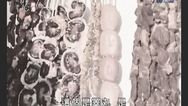 I was so scared that I checked the magic pill twice.