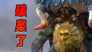 昭花夕拾：为什么河童王要偷走小孩的肚脐眼？