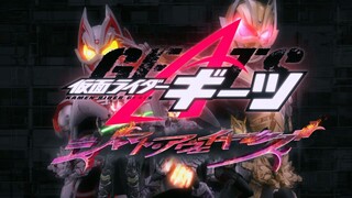 Kamen Rider Geats: Jyamato Awaking (Sub Indo)