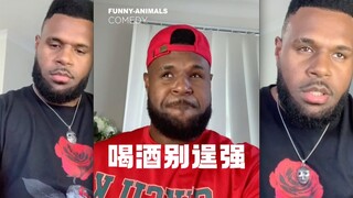 لا تُبالغ في شرب الخمر!