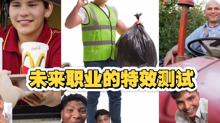 Một hiệu ứng đặc biệt có thể dự đoán tương lai sự nghiệp của bạn. Thà không biết trời sắp sập còn hơ