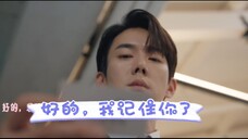 我当时看这段真的爆笑!白司彦热情追问,对情敌户口大调查,结果被认为对情敌有意思哈哈哈