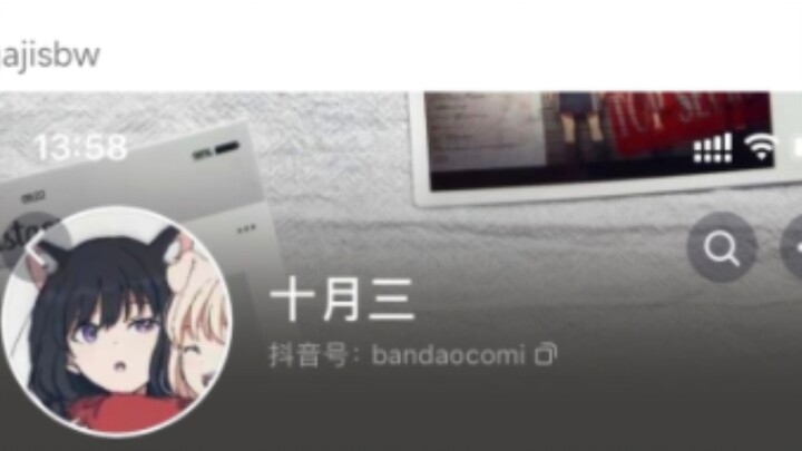 Vòng cao su tượng trưng cho người con hiếu thảo dùng tiền chữa bệnh của mẹ ốm để mua cao su