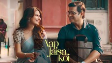 Aap Jaisa Koi (2025) Tamil 1080p HD with English Subtitles