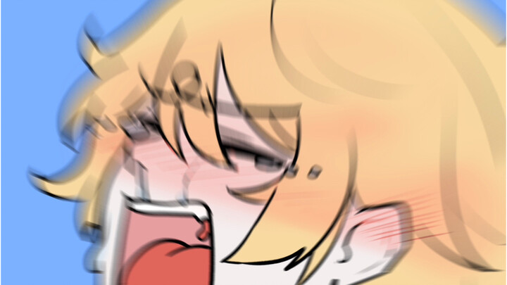 What kind of medicine did you give me? (Sanchu version)