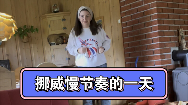 Nhịp sống ở Na Uy chậm đến mức khiến người ta phát hoảng