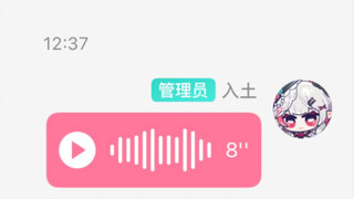 小朋友你知道什么叫生可乐吗