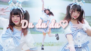 【西焱】dududu♡ 白丝使人可爱♡